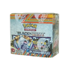 Pokemon TCG BW10 Plasma Blast Booster Box TCG Shops
